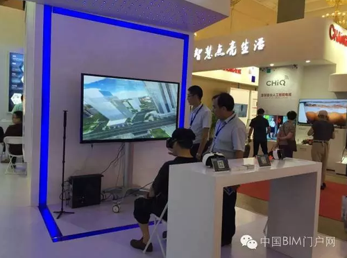 大数据是智慧城市的灵魂 建谊集团超强阵容登陆第二届智博会 大数据是智慧城市的灵魂 建谊集团超强阵容登陆第二届智博会