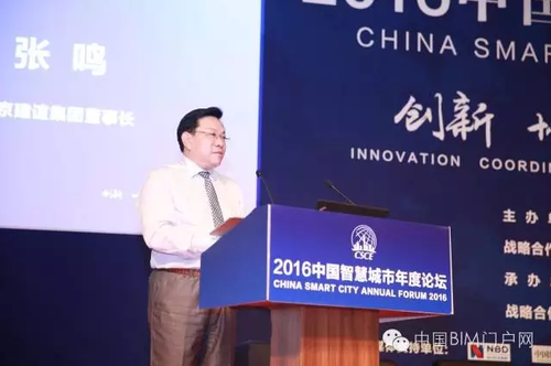 大数据是智慧城市的灵魂 建谊集团超强阵容登陆第二届智博会 大数据是智慧城市的灵魂 建谊集团超强阵容登陆第二届智博会
