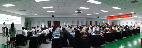 “基于BIM城市建筑大规模快速建模技术研讨会”在京成功举办! “基于BIM城市建筑大规模快速建模技术研讨会”在京成功举办!