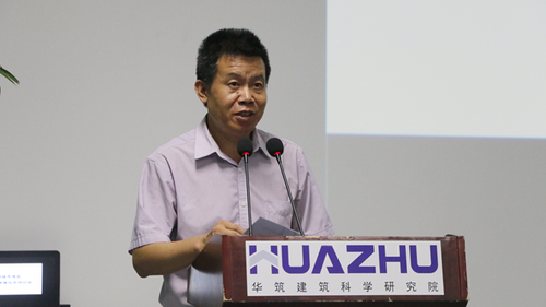 “基于BIM城市建筑大规模快速建模技术研讨会”在京成功举办! “基于BIM城市建筑大规模快速建模技术研讨会”在京成功举办!