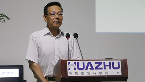 “基于BIM城市建筑大规模快速建模技术研讨会”在京成功举办! “基于BIM城市建筑大规模快速建模技术研讨会”在京成功举办!