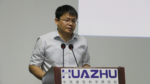 “基于BIM城市建筑大规模快速建模技术研讨会”在京成功举办! “基于BIM城市建筑大规模快速建模技术研讨会”在京成功举办!