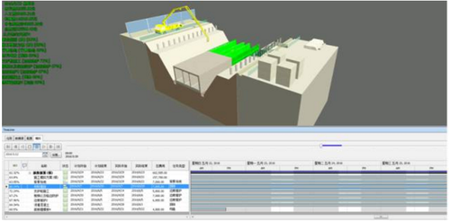 BIM技术在日本北九洲商务大厦建筑中大展身手 BIM技术在日本北九洲商务大厦建筑中大展身手