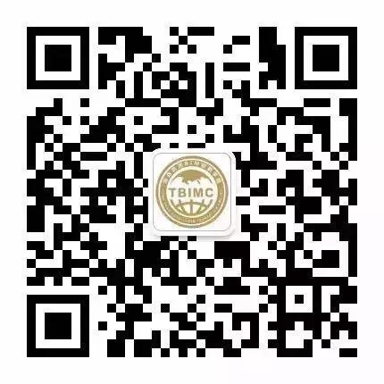 地产界建筑信息发展与创新高峰论坛 地产界建筑信息发展与创新高峰论坛