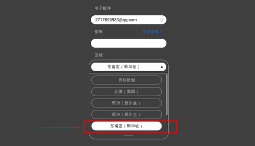 免费VR体验——Revizto云协同管理平台 免费VR体验——Revizto云协同管理平台