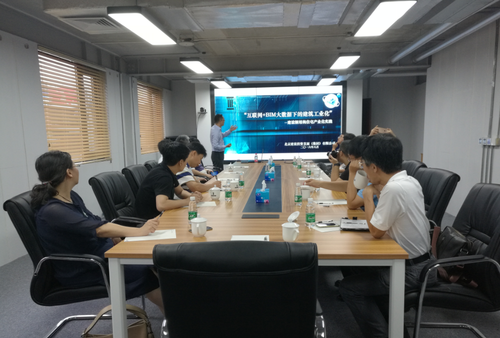 漳州招商局经济技术开发区领导一行莅临建谊集团考察 漳州招商局经济技术开发区领导一行莅临建谊集团考察