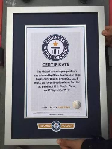 天津117大厦顶模最后一吊平稳落钩,BIM应用全面解读! 天津117大厦顶模最后一吊平稳落钩,BIM应用全面解读!