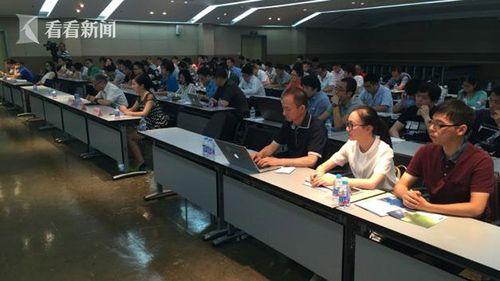 上海发布全国首个绿色BIM职业资格证书 上海发布全国首个绿色BIM职业资格证书