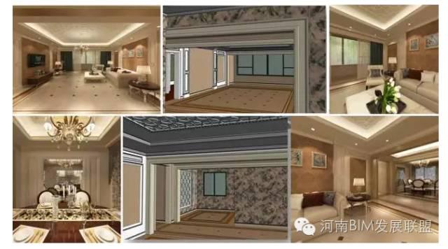 BIM技术在室内精装当中的技术应用 BIM技术在室内精装当中的技术应用