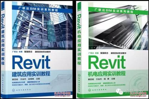 BIM技术是设计.施工和运维一体化应用的大数据协同