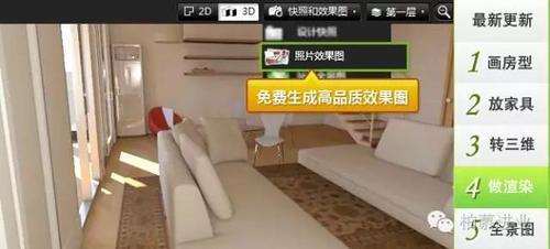 BIM技术是设计.施工和运维一体化应用的大数据协同