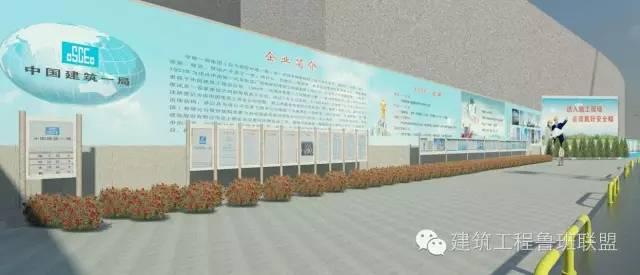 施工阶段能利用BIM做什么 BIM视界 第13张-BIM建筑网 施工阶段能利用BIM做什么 BIM视界 第13张