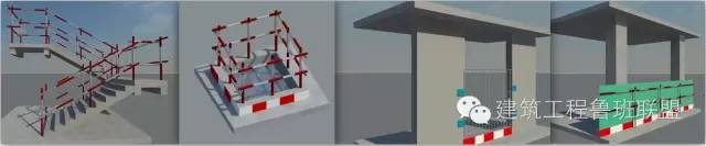 施工阶段能利用BIM做什么 BIM视界 第15张-BIM建筑网 施工阶段能利用BIM做什么 BIM视界 第15张