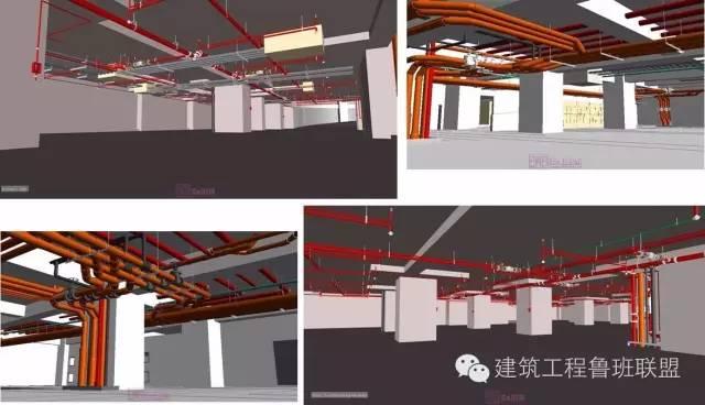 施工阶段能利用BIM做什么 BIM视界 第31张-BIM建筑网 施工阶段能利用BIM做什么 BIM视界 第31张
