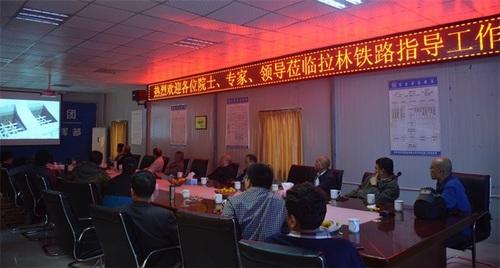 工程院院士莅临藏木特大桥项目指导工作,BIM应用获肯定 BIM视界 第2张-BIM建筑网 工程院院士莅临藏木特大桥项目指导工作,BIM应用获肯定 BIM视界 第2张