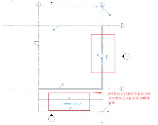 Revit2017新功能汇总-报告全局参数 BIM技巧 第3张-BIM建筑网 Revit2017新功能汇总-报告全局参数 BIM技巧 第3张