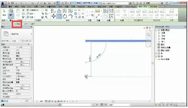 Revit快速约束(即Cad中正交命令)的使用 BIM技巧 第2张-BIM建筑网 Revit快速约束(即Cad中正交命令)的使用 BIM技巧 第2张