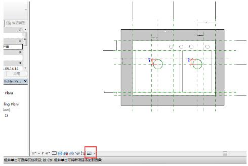 Revit2017新功能汇总-族可见性预览 BIM技巧 第1张-BIM建筑网 Revit2017新功能汇总-族可见性预览 BIM技巧 第1张