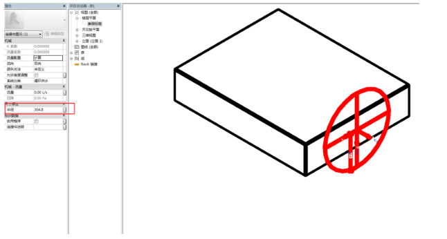 圆形连接件大小选项的使用方法 BIM技巧 第2张-BIM建筑网 圆形连接件大小选项的使用方法 BIM技巧 第2张