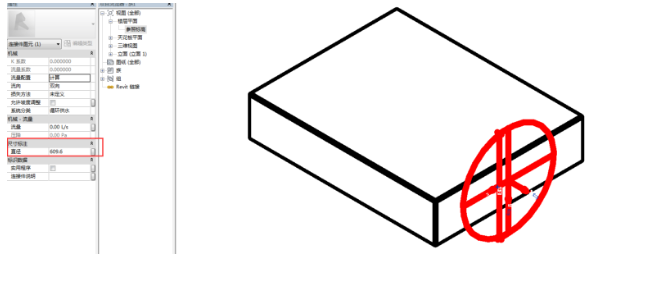 圆形连接件大小选项的使用方法 BIM技巧 第4张-BIM建筑网 圆形连接件大小选项的使用方法 BIM技巧 第4张