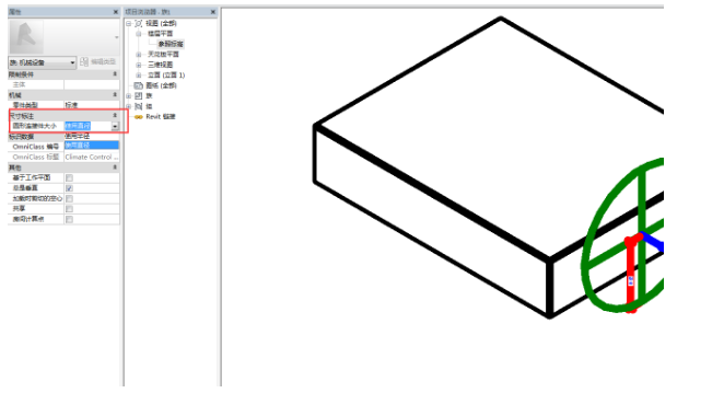 圆形连接件大小选项的使用方法 BIM技巧 第3张-BIM建筑网 圆形连接件大小选项的使用方法 BIM技巧 第3张