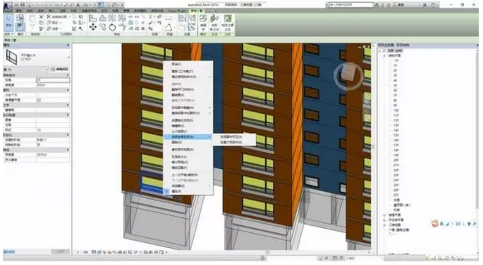 Revit在视图中选择全部实例 BIM技巧 第1张-BIM建筑网 Revit在视图中选择全部实例 BIM技巧 第1张
