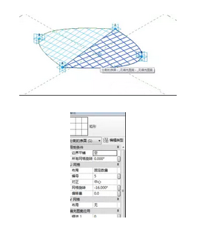 使用Revit绘制时代广场红心造型的方法 BIM技巧 第11张-BIM建筑网 使用Revit绘制时代广场红心造型的方法 BIM技巧 第11张