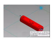 使用Revit绘制时代广场红心造型的方法 BIM技巧 第12张-BIM建筑网 使用Revit绘制时代广场红心造型的方法 BIM技巧 第12张