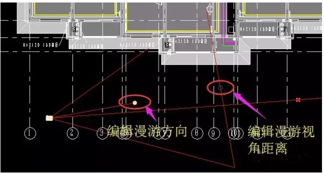 Revit中漫游的设置方法 BIM技巧 第5张-BIM建筑网 Revit中漫游的设置方法 BIM技巧 第5张