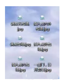 如何在Revit明细表中显示构件形状 BIM技巧 第2张-BIM建筑网 如何在Revit明细表中显示构件形状 BIM技巧 第2张