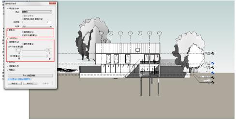 Revit2017新功能汇总-景深效果 BIM技巧 第2张-BIM建筑网 Revit2017新功能汇总-景深效果 BIM技巧 第2张