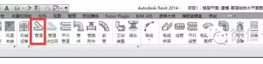 关于在Revit中新建管道尺寸的方法-BIM建筑网