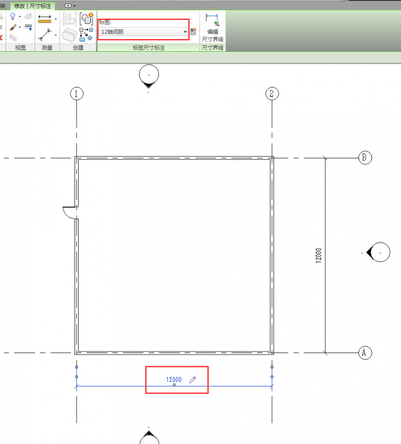 关于Revit2017版本中的全局参数介绍 BIM技巧 第6张-BIM建筑网 关于Revit2017版本中的全局参数介绍 BIM技巧 第6张