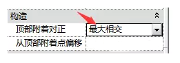 如何解决Revit中柱子不能正确附着到屋面的问题 BIM技巧 第5张-BIM建筑网 如何解决Revit中柱子不能正确附着到屋面的问题 BIM技巧 第5张