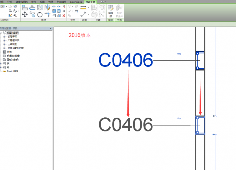 Revit2017新功能汇总--更灵活的注释标记 BIM技巧 第1张-BIM建筑网 Revit2017新功能汇总--更灵活的注释标记 BIM技巧 第1张