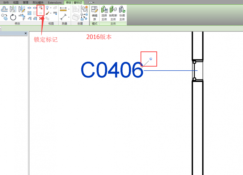 Revit2017新功能汇总--更灵活的注释标记 BIM技巧 第2张-BIM建筑网 Revit2017新功能汇总--更灵活的注释标记 BIM技巧 第2张