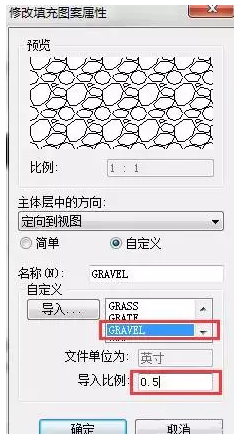 Revit如何借用CAD的填充图案 BIM技巧 第6张-BIM建筑网 Revit如何借用CAD的填充图案 BIM技巧 第6张