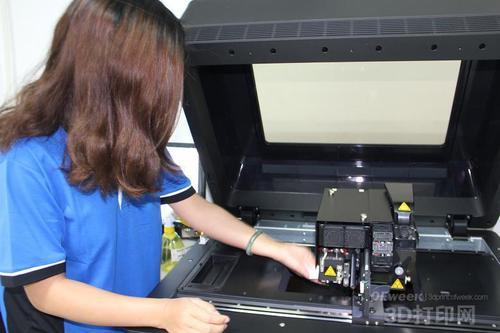 近期全球3D打印产业最新政策一览 BIM视界 第1张-BIM建筑网 近期全球3D打印产业最新政策一览 BIM视界 第1张