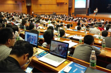 中国建筑业协会建筑技术分会会员入会申请表-BIM建筑网