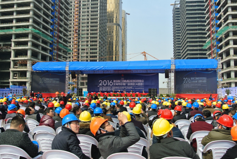 中国建筑业协会建筑技术分会会员入会申请表 BIM视界 第2张-BIM建筑网 中国建筑业协会建筑技术分会会员入会申请表 BIM视界 第2张