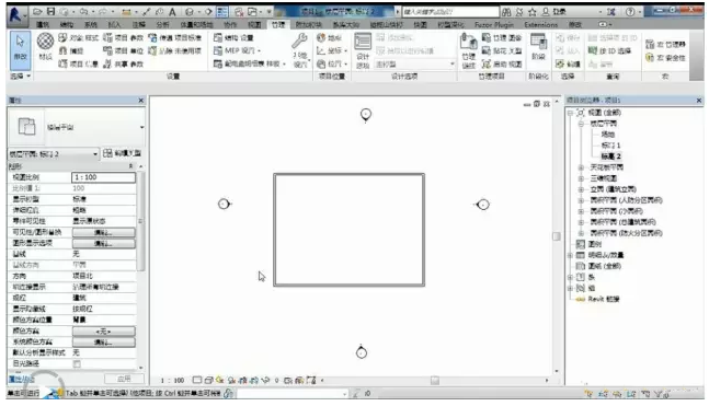 Revit中项目北与正北的区别(三) BIM技巧 第5张-BIM建筑网 Revit中项目北与正北的区别(三) BIM技巧 第5张