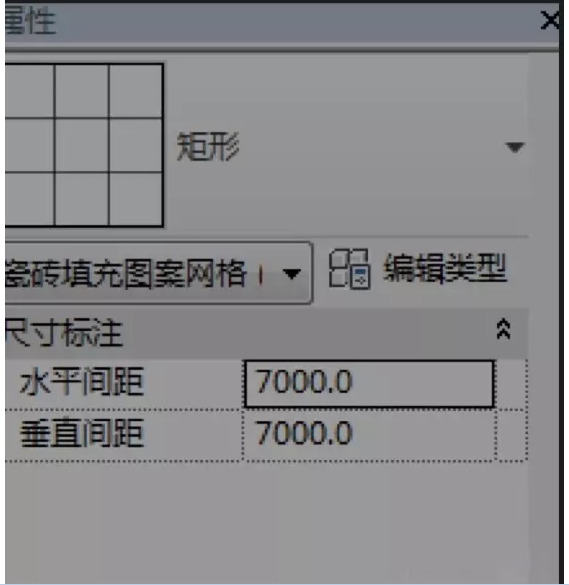 关于Revit中使用体量创建异型空间网架的方法 BIM技巧 第6张-BIM建筑网 关于Revit中使用体量创建异型空间网架的方法 BIM技巧 第6张