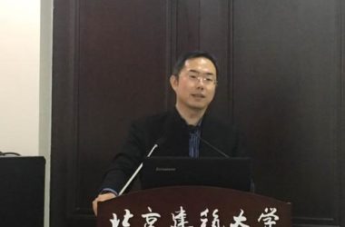 广联达提出智慧园区解决方案 助力智慧城市建设-BIM建筑网