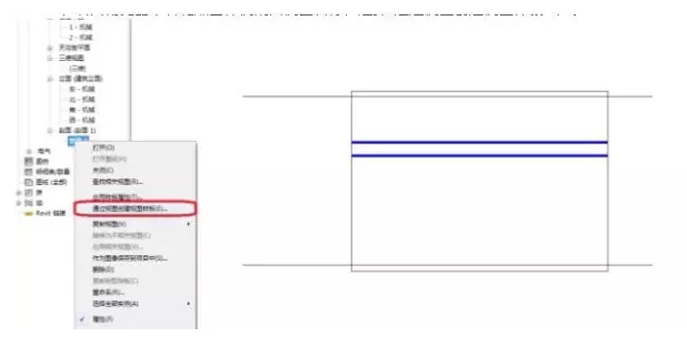Revit中新建剖面视图时应用视图样板 BIM技巧 第1张-BIM建筑网 Revit中新建剖面视图时应用视图样板 BIM技巧 第1张
