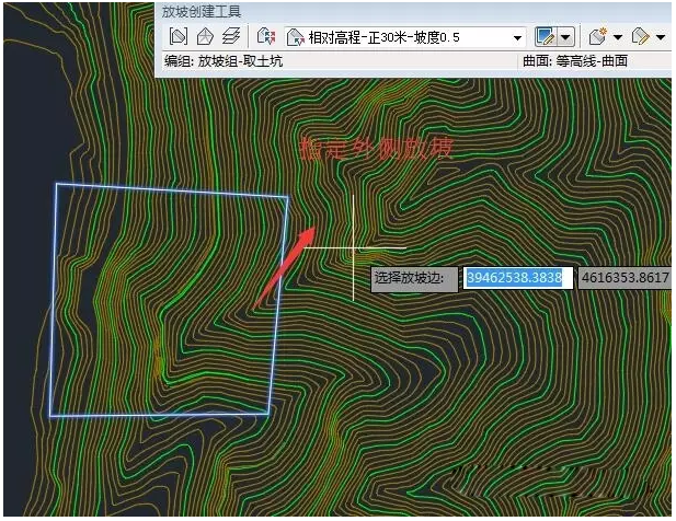 关于Civil 3D中土场土方的计算方法 BIM技巧 第12张-BIM建筑网 关于Civil 3D中土场土方的计算方法 BIM技巧 第12张