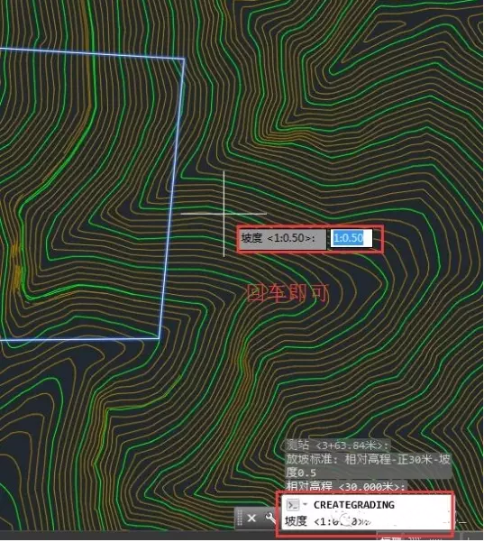 关于Civil 3D中土场土方的计算方法 BIM技巧 第16张-BIM建筑网 关于Civil 3D中土场土方的计算方法 BIM技巧 第16张