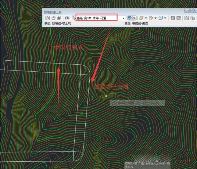 关于Civil 3D中土场土方的计算方法 BIM技巧 第17张-BIM建筑网 关于Civil 3D中土场土方的计算方法 BIM技巧 第17张