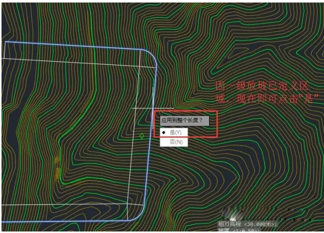关于Civil 3D中土场土方的计算方法 BIM技巧 第18张-BIM建筑网 关于Civil 3D中土场土方的计算方法 BIM技巧 第18张