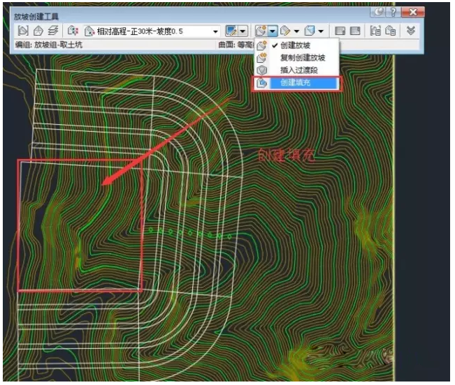 关于Civil 3D中土场土方的计算方法 BIM技巧 第22张-BIM建筑网 关于Civil 3D中土场土方的计算方法 BIM技巧 第22张