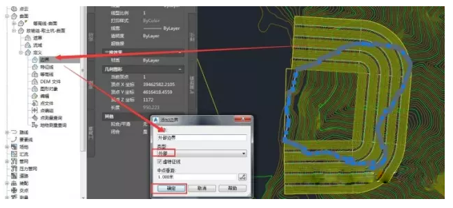 关于Civil 3D中土场土方的计算方法 BIM技巧 第31张-BIM建筑网 关于Civil 3D中土场土方的计算方法 BIM技巧 第31张
